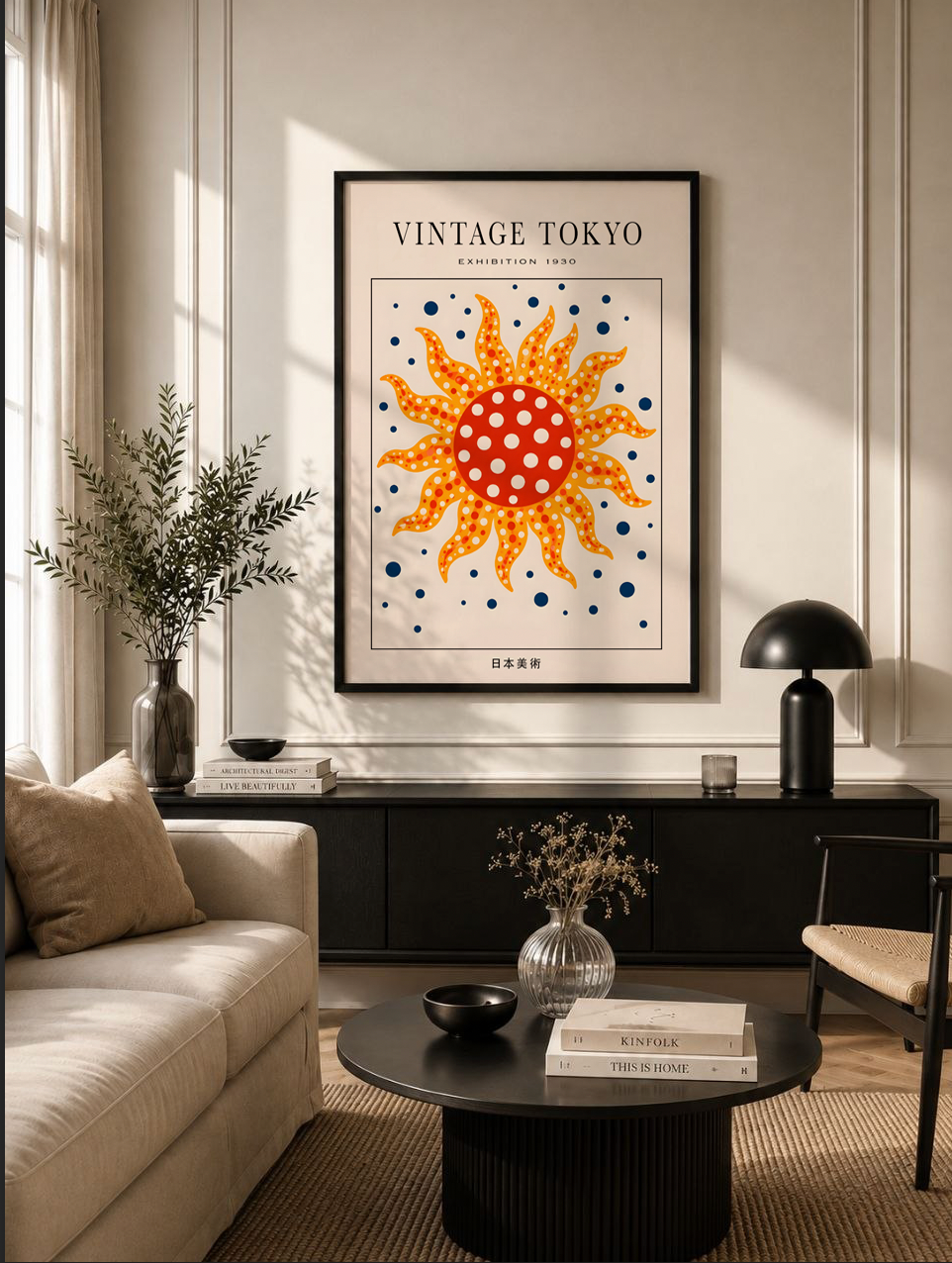 Vintage Polka Dot Tokyo Sun Poster: 1930 Exhibition Art Print