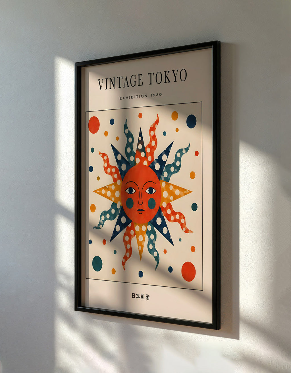 Vintage Polka Dot Tokyo Sun Poster: 1930 Exhibition Art Print