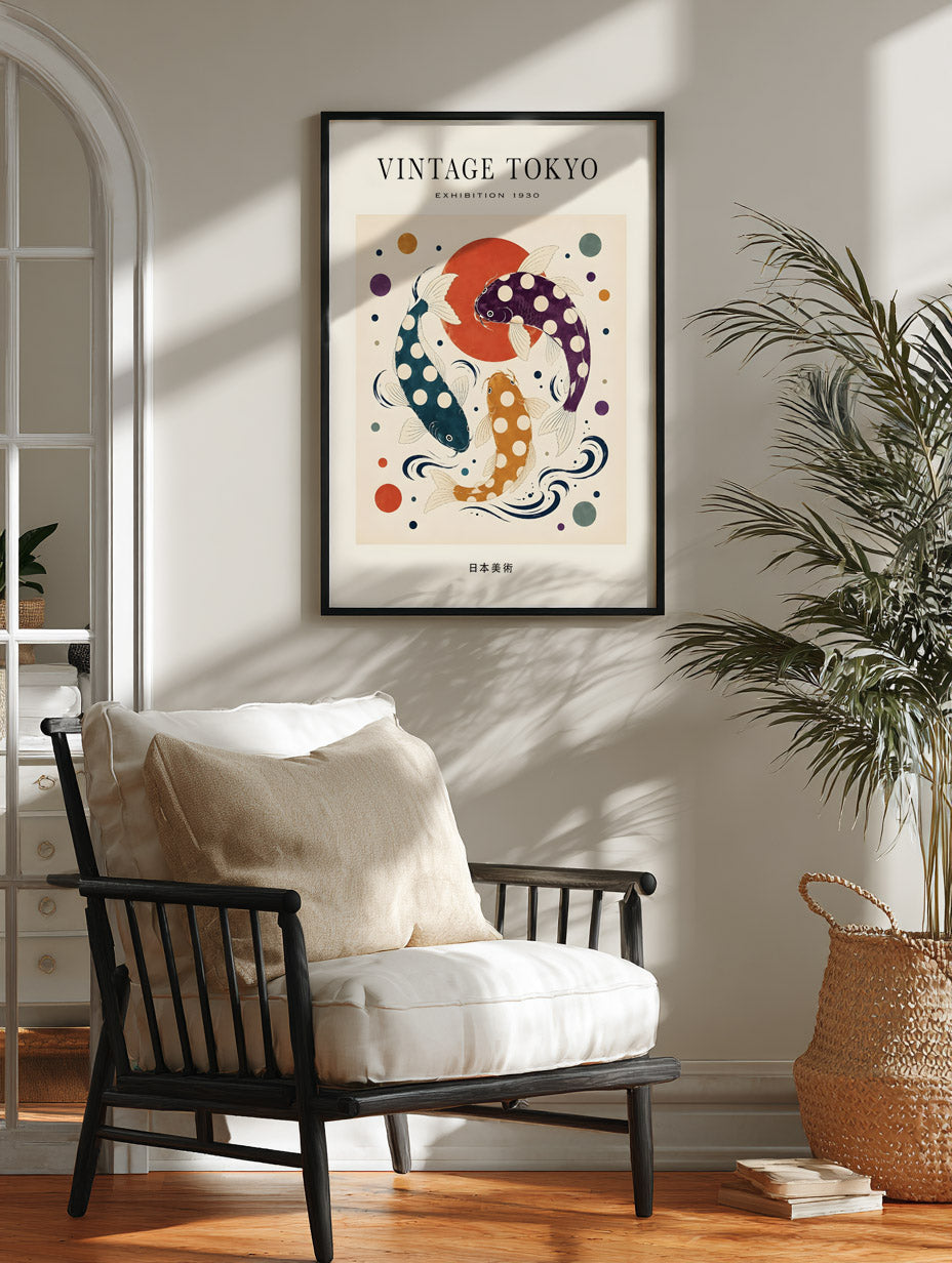 Vintage Tokyo Koi Fish Art Print, Polka Dot Japanese Wall Art, Colourful Retro Poster