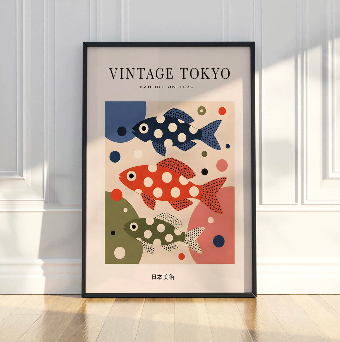 Vintage Tokyo Fish Art Print: Polka Dot, Mid-Century Modern Style