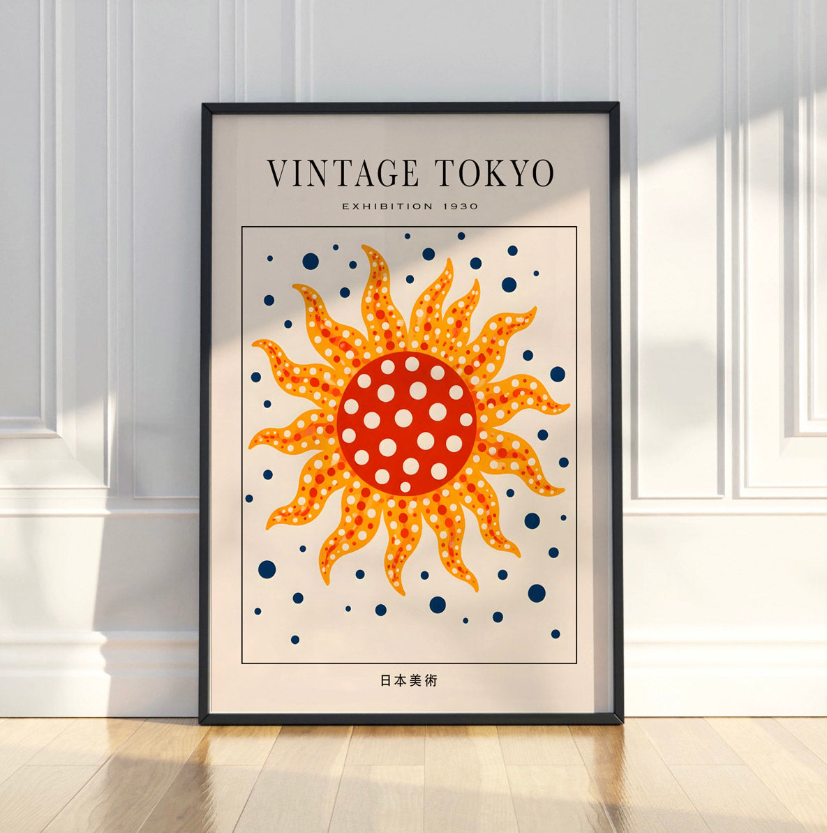Vintage Polka Dot Tokyo Sun Poster: 1930 Exhibition Art Print