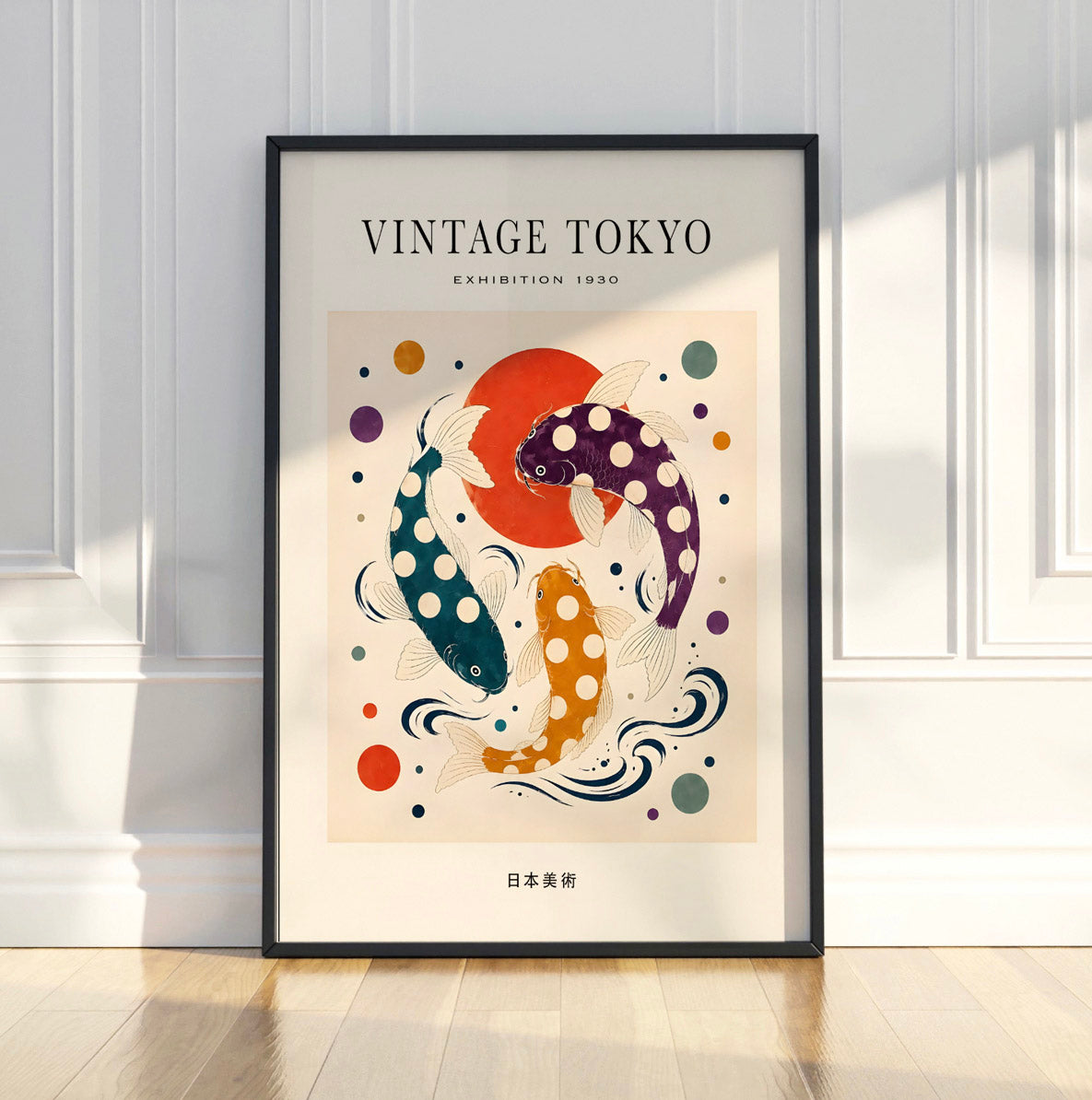 Vintage Tokyo Koi Fish Art Print, Polka Dot Japanese Wall Art, Colourful Retro Poster