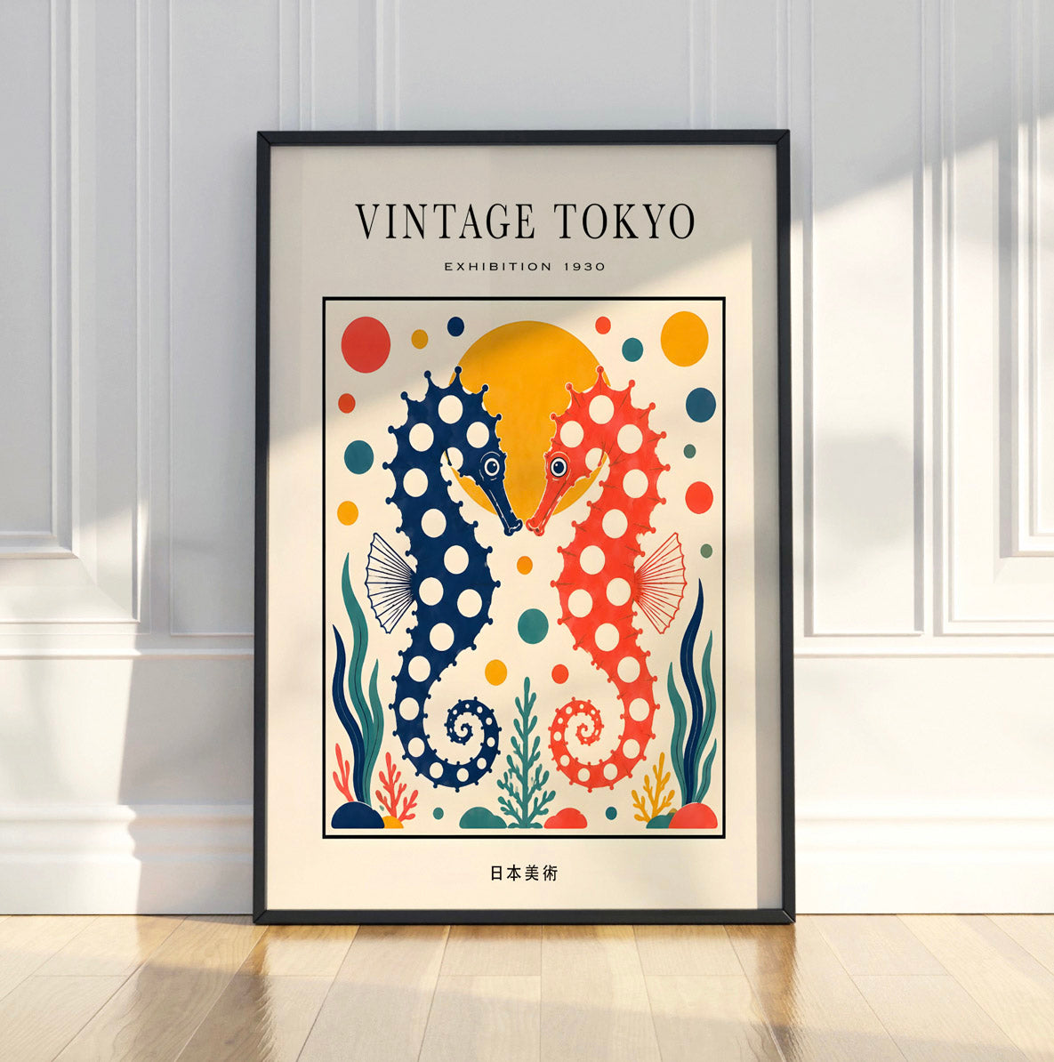 Vintage Tokyo Seahorse Art Print, Polka Dot Japanese Wall Art, Colourful Ocean Poster