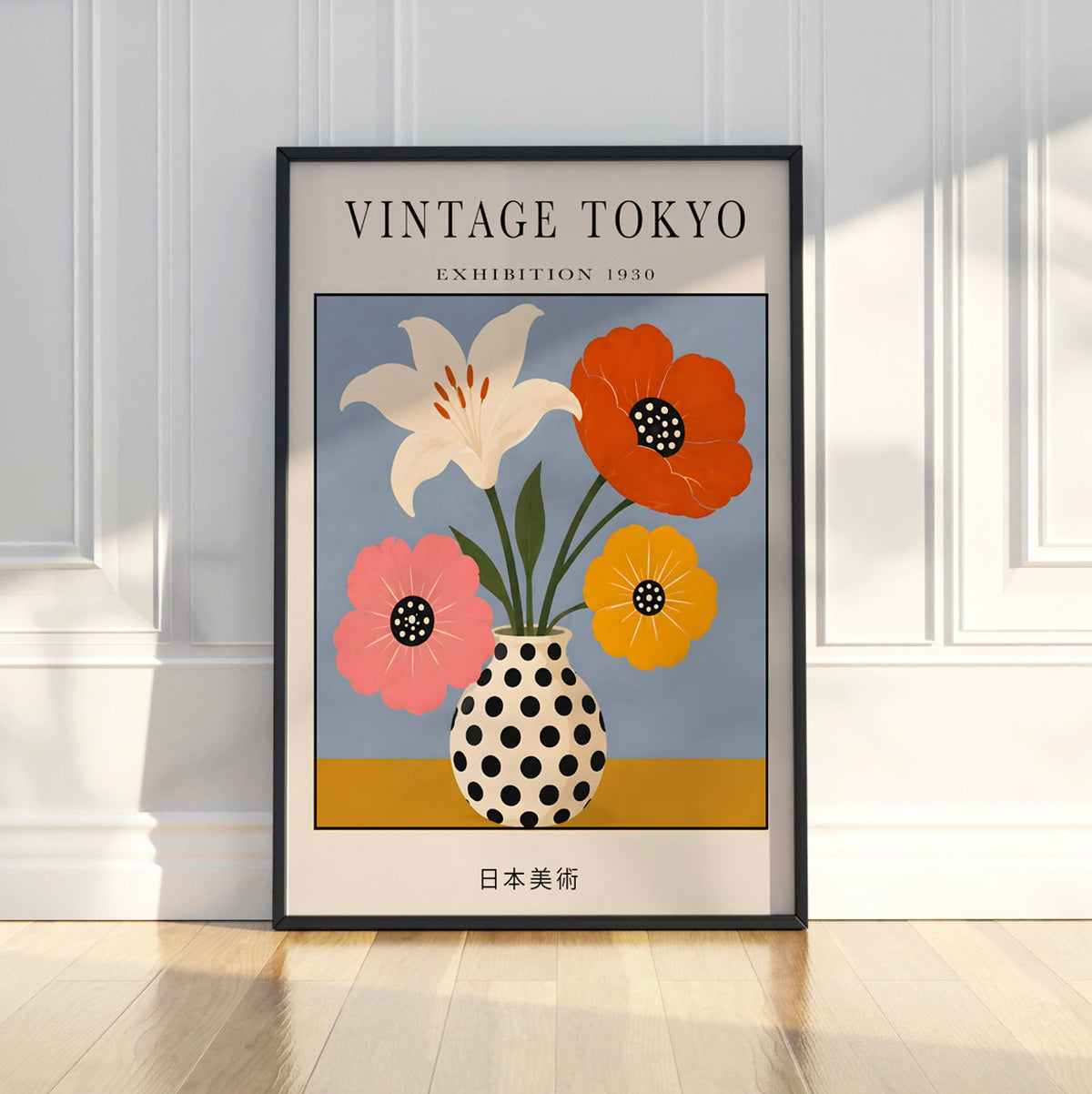 Polka Dot Flowers Wall Art Poster, Vintage Japanese Print