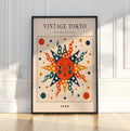 Vintage Polka Dot Tokyo Sun Poster: 1930 Exhibition Art Print